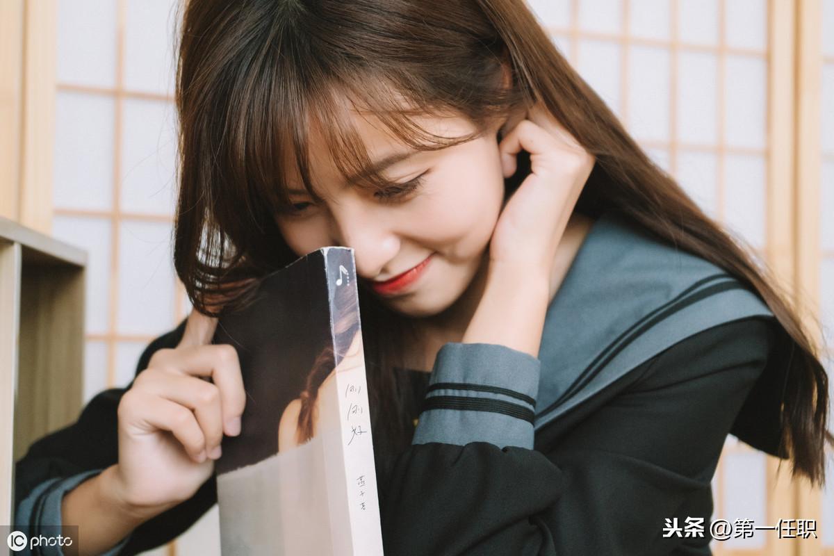 学习体会的写法(掌握4种方法水到渠成)