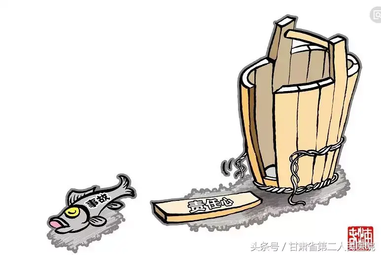 护士心得体会(护士要有一颗责任心)