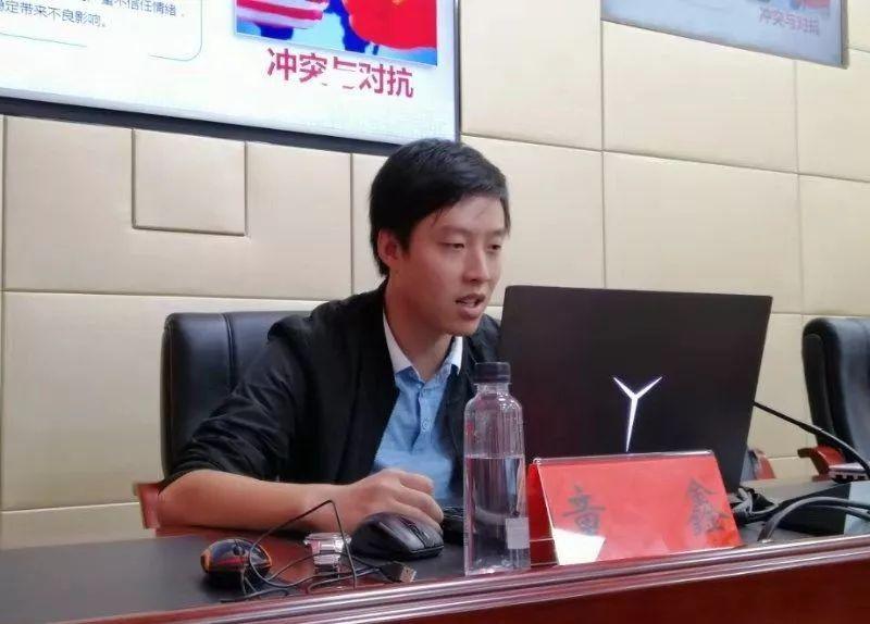 网络安全专题培训(及时,实用)