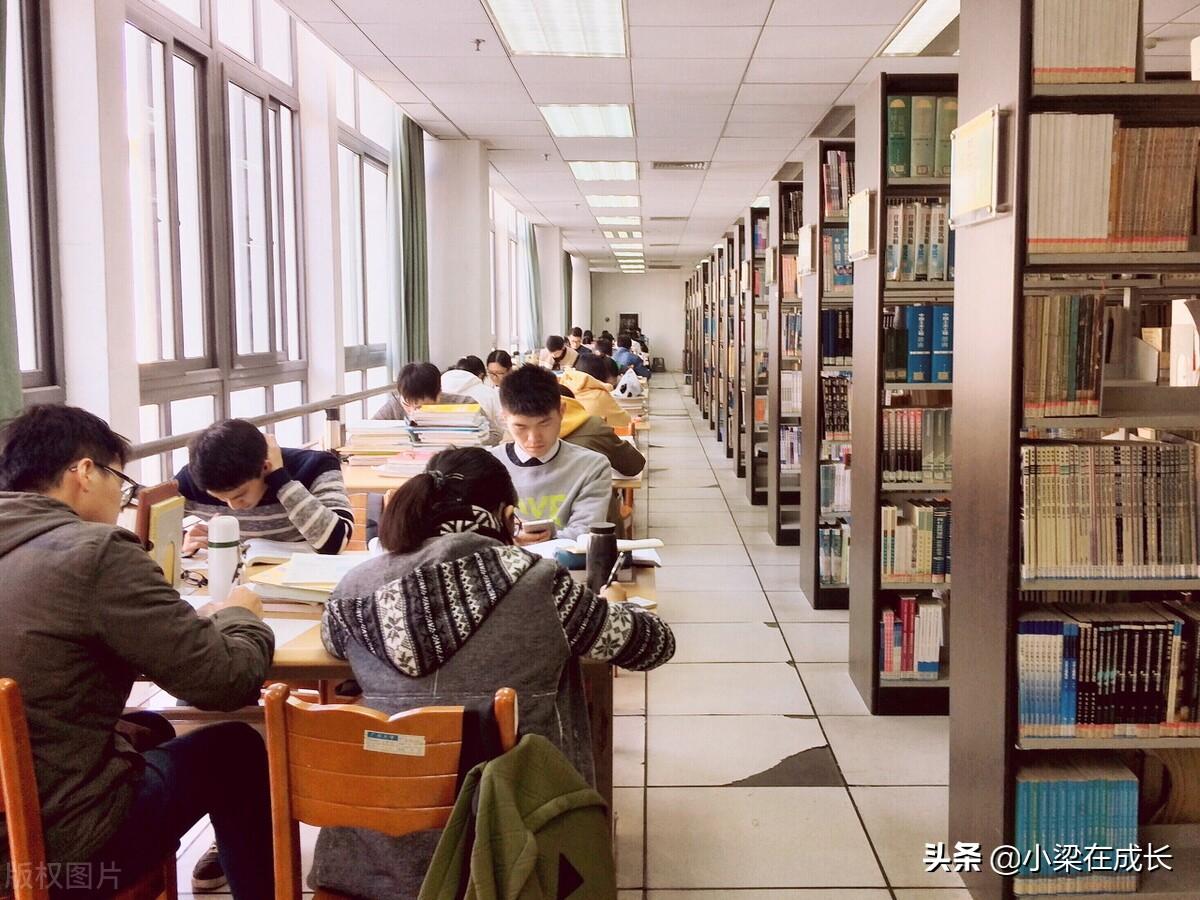 大学生活规划(三个方面教你规划大学生活)