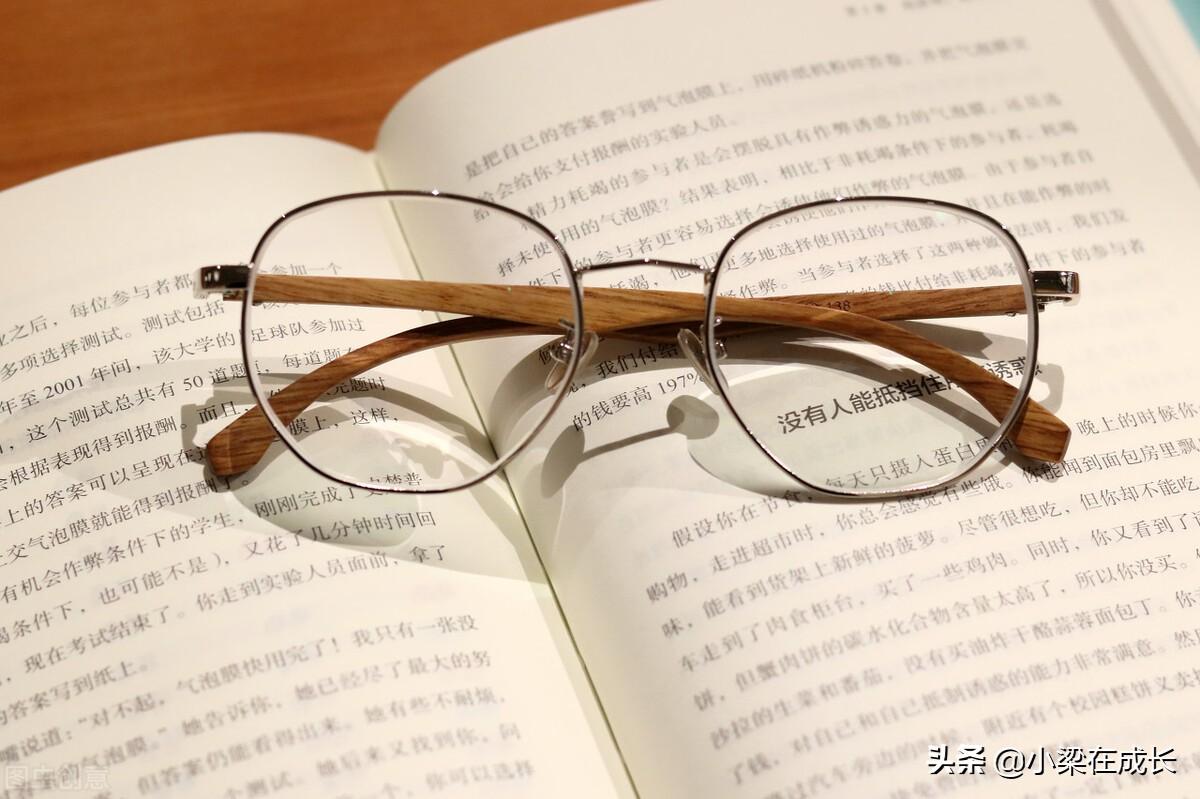 大学生活规划(三个方面教你规划大学生活)