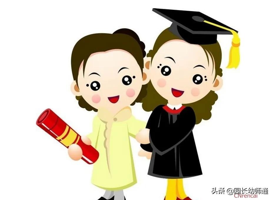 幼儿园教师寄语48句,你的未来有多光明