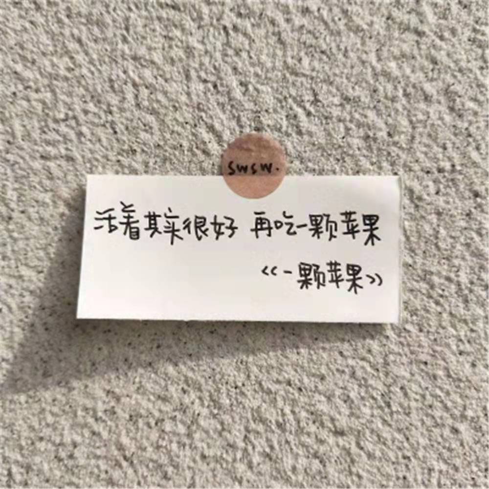 描写时间飞逝的句子60句,光阴易逝,岂容我待