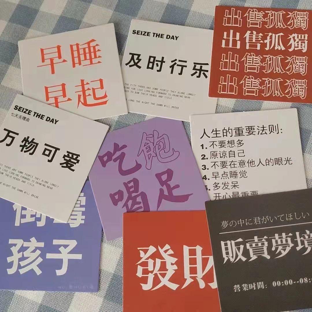描写时间飞逝的句子60句,光阴易逝,岂容我待