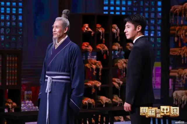 典籍里的中国观后感,典籍里的中国《水经注》观后感