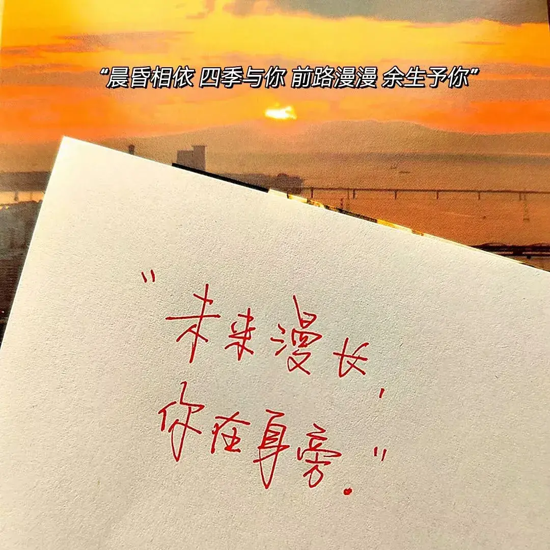 秋天的文案36句,秋天的浪漫文案短句