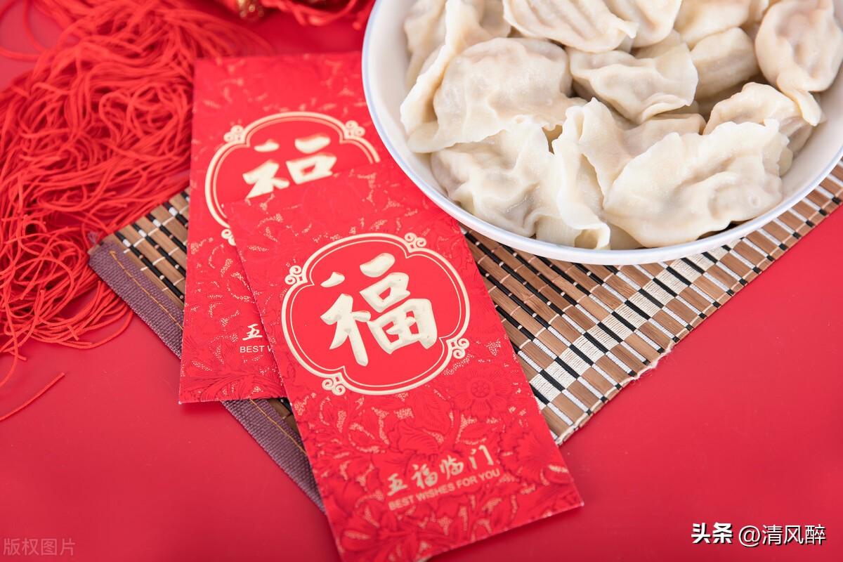 过年的祝福语15句,实用春节祝福语