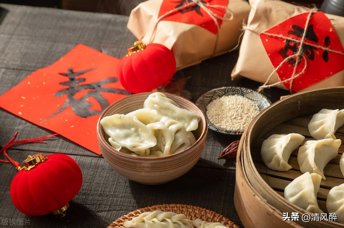 新年短信祝福语15句,迎新年的简短祝福语