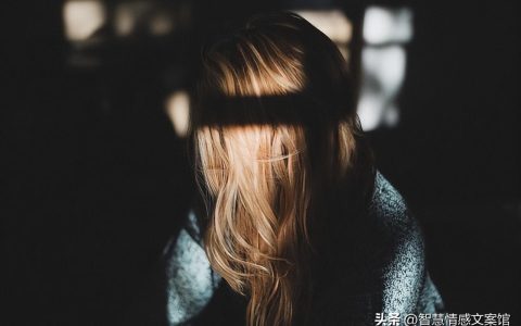 伤心的句子100句，哪一句戳中了你的泪点