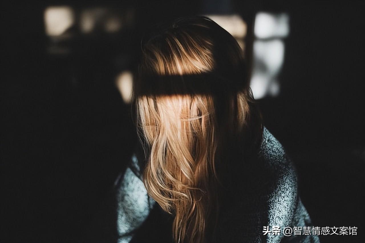 伤心的句子100句,哪一句戳中了你的泪点