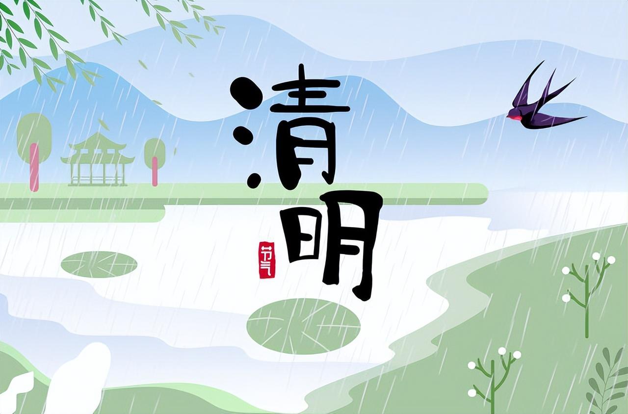 清明节经典语录50句,走心的清明节文案
