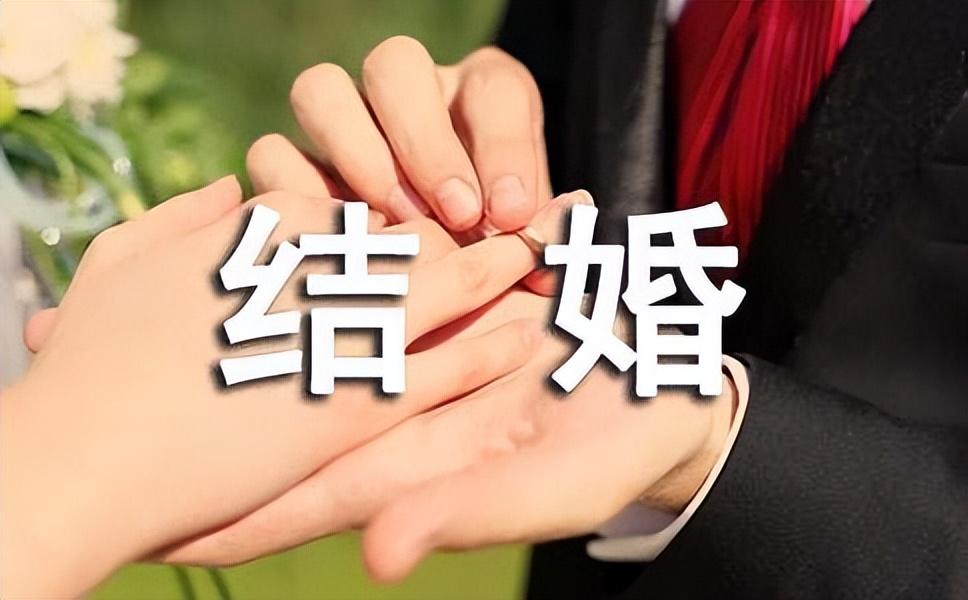 朋友结婚祝福语52句,祝百年好合,幸福一生
