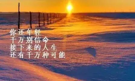 感情说说很现实的句子41句,触碰心灵