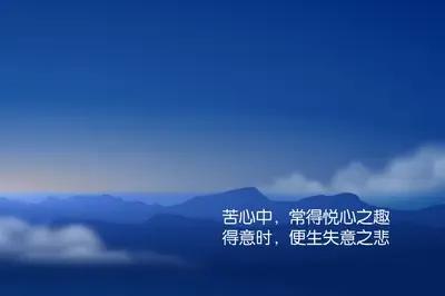 感情说说很现实的句子41句,触碰心灵