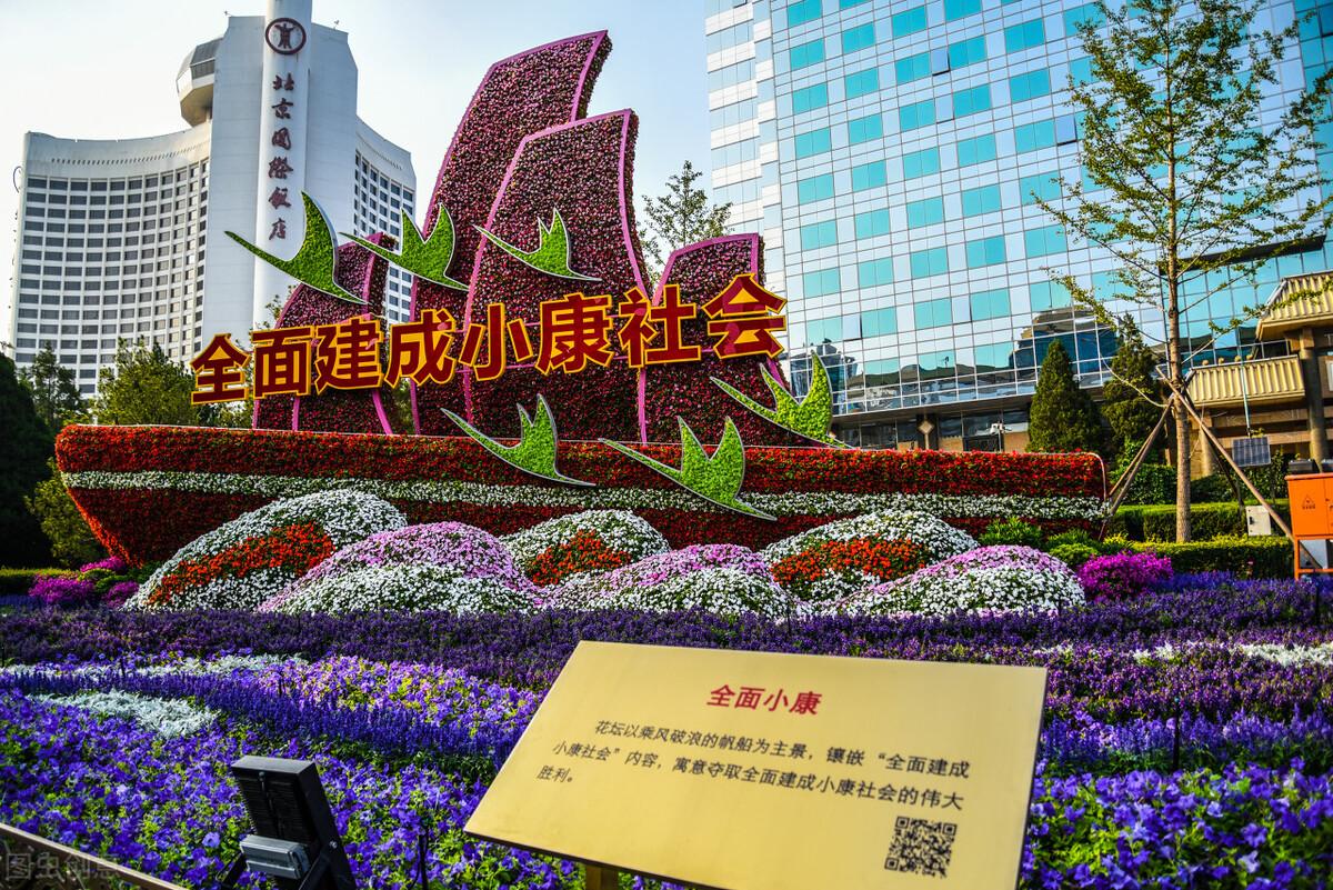 祝福祖国的简短句子23句,祝祖国生日快乐