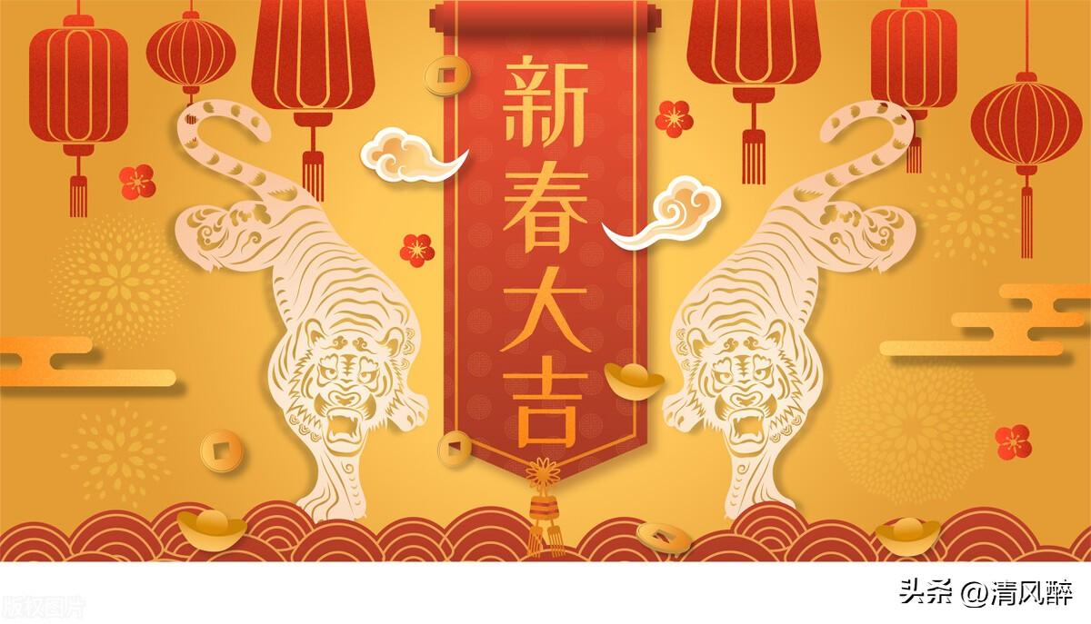 兔年霸气祝福语15句,兔年简短创意祝福语