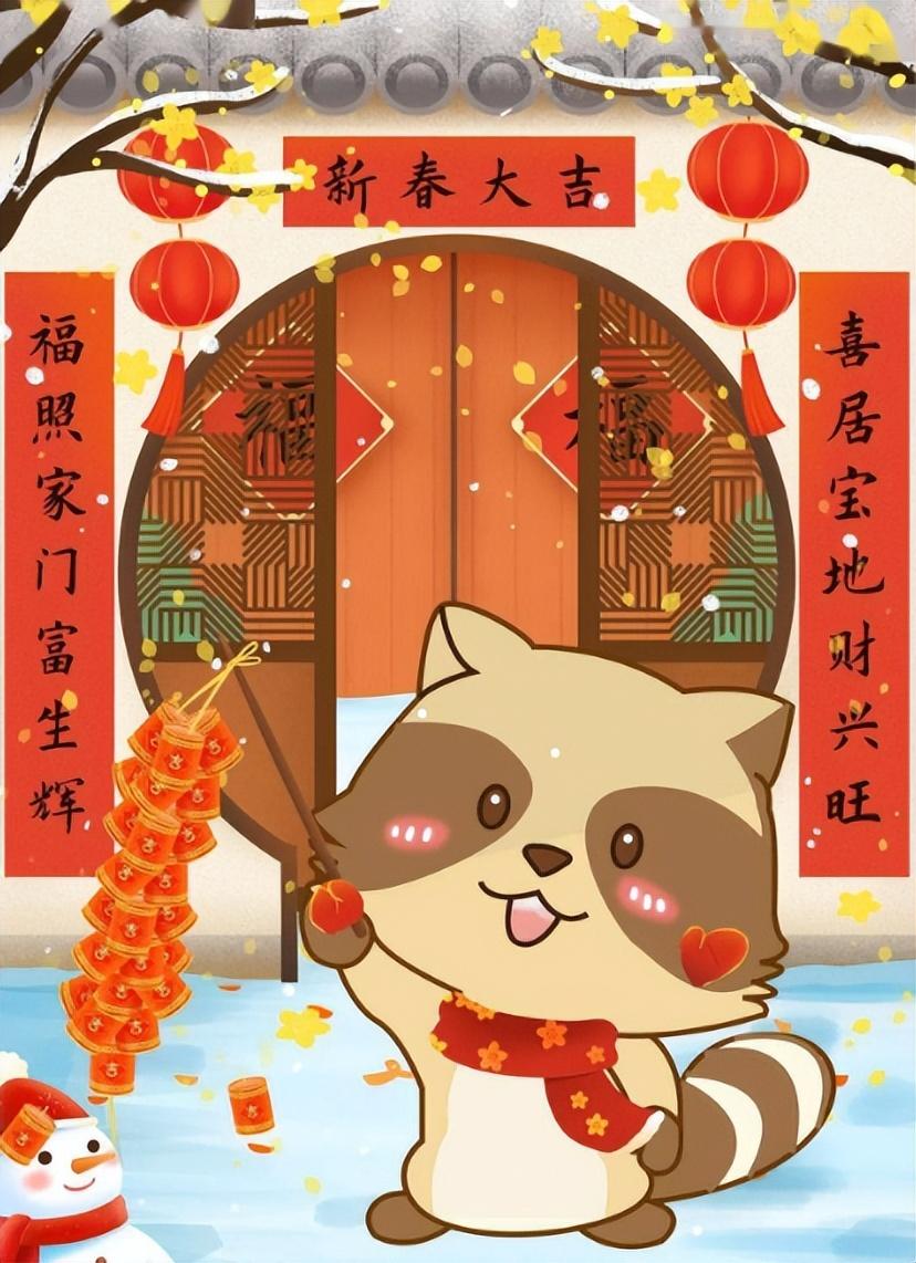 大年初五祝福语10句,大年初五的暖心拜年文案!