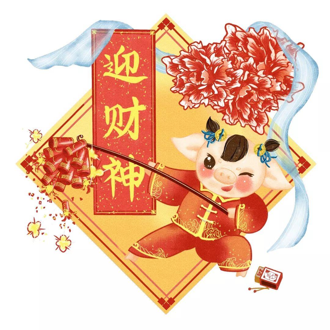 大年初五祝福语10句,大年初五的暖心拜年文案!