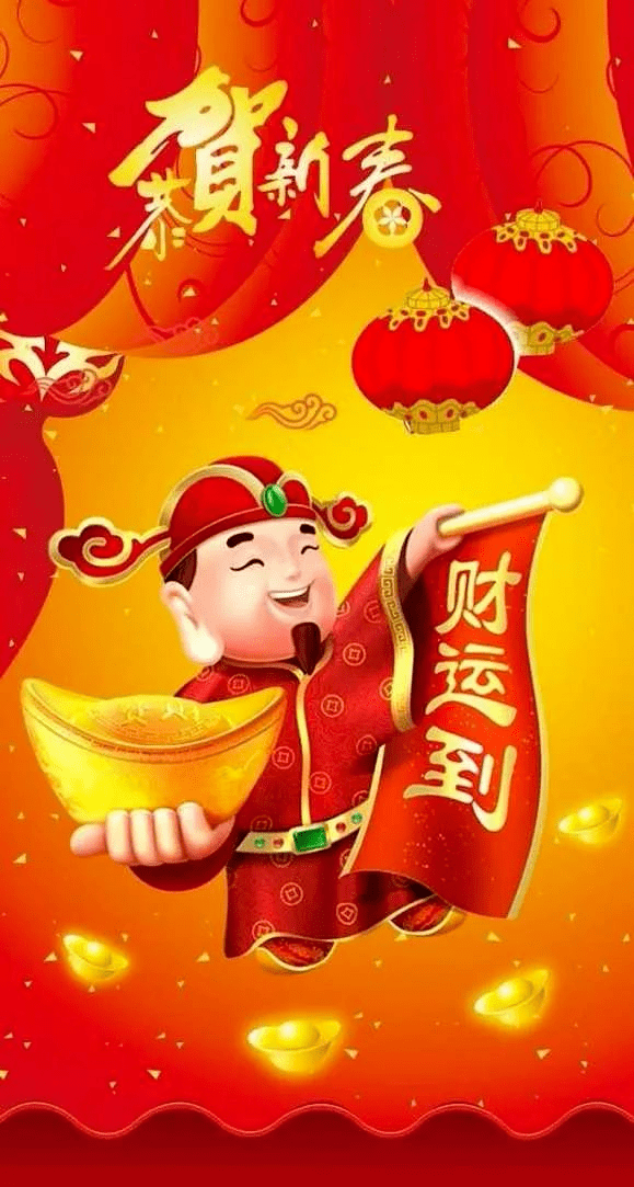 大年初五祝福语10句,大年初五的暖心拜年文案!