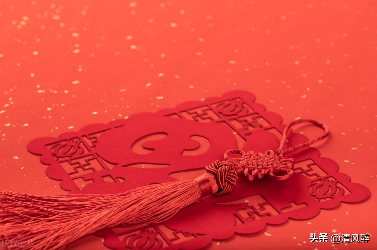 春节祝贺语15句,实用春节祝福语