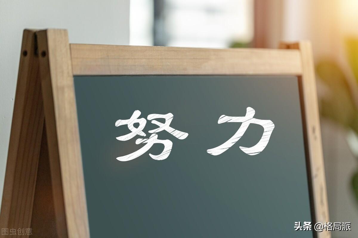 致敬劳动者的句子30句,奋斗的你,是最美的风景