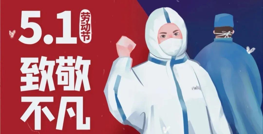 赞美劳动最光荣的句子30句,幸福要靠劳动来