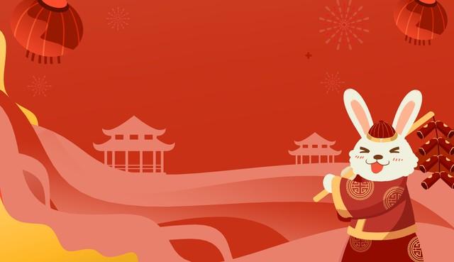 初五拜年祝福语,祝财源滚滚,四季发财