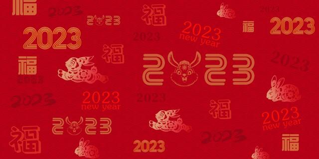 初五拜年祝福语,祝财源滚滚,四季发财