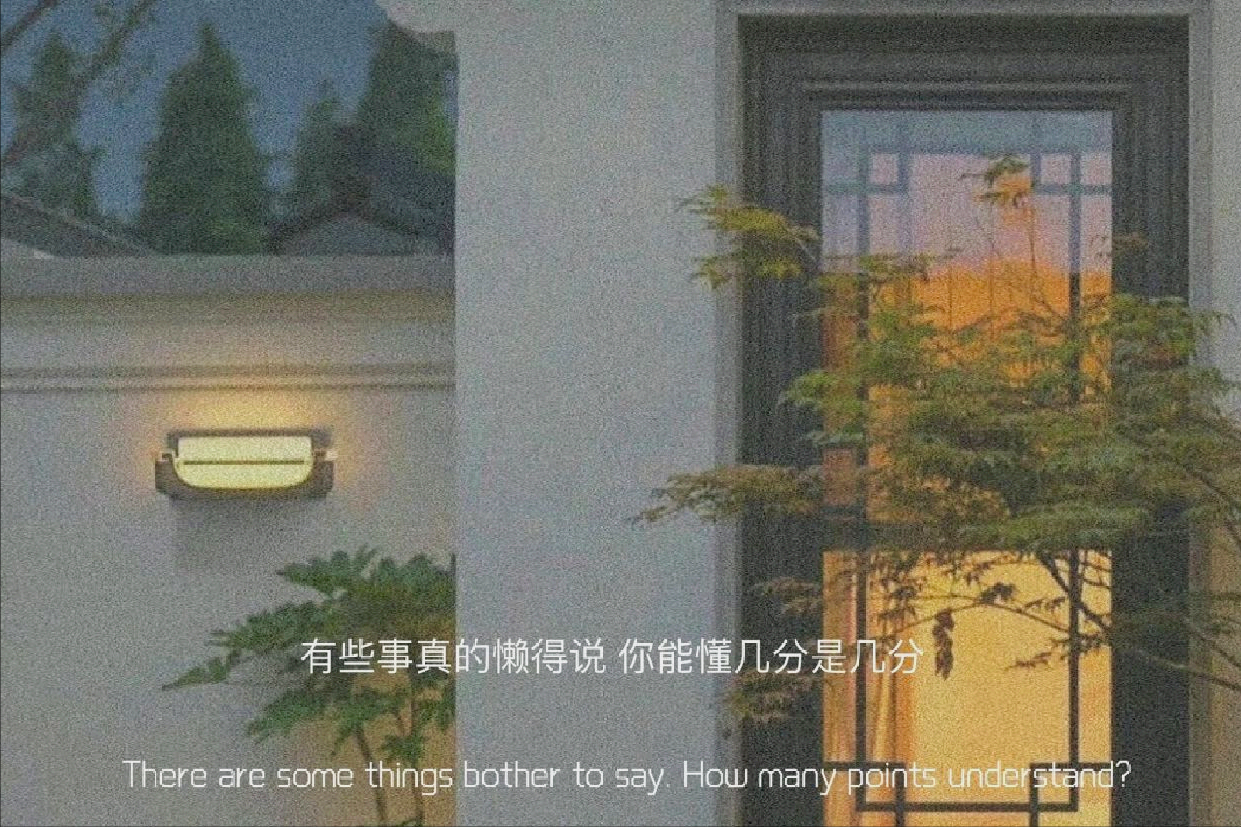 失望的句子35句,失望至极的情绪文案