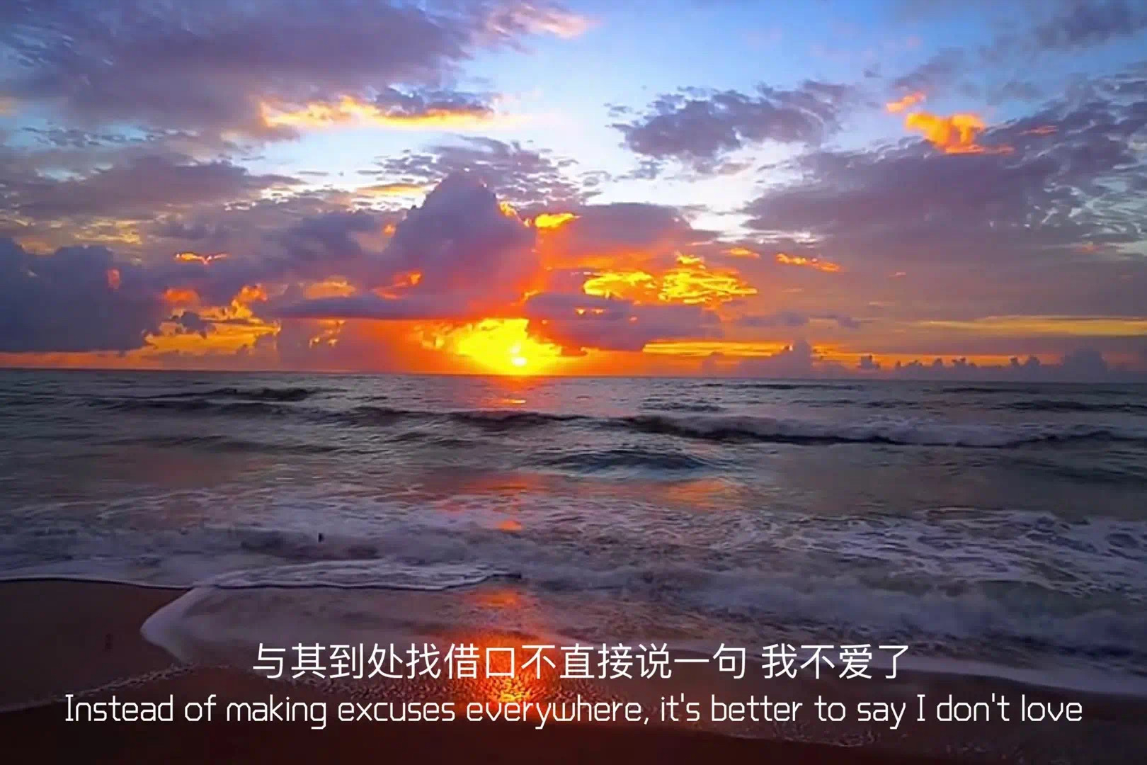 失望的句子35句,失望至极的情绪文案