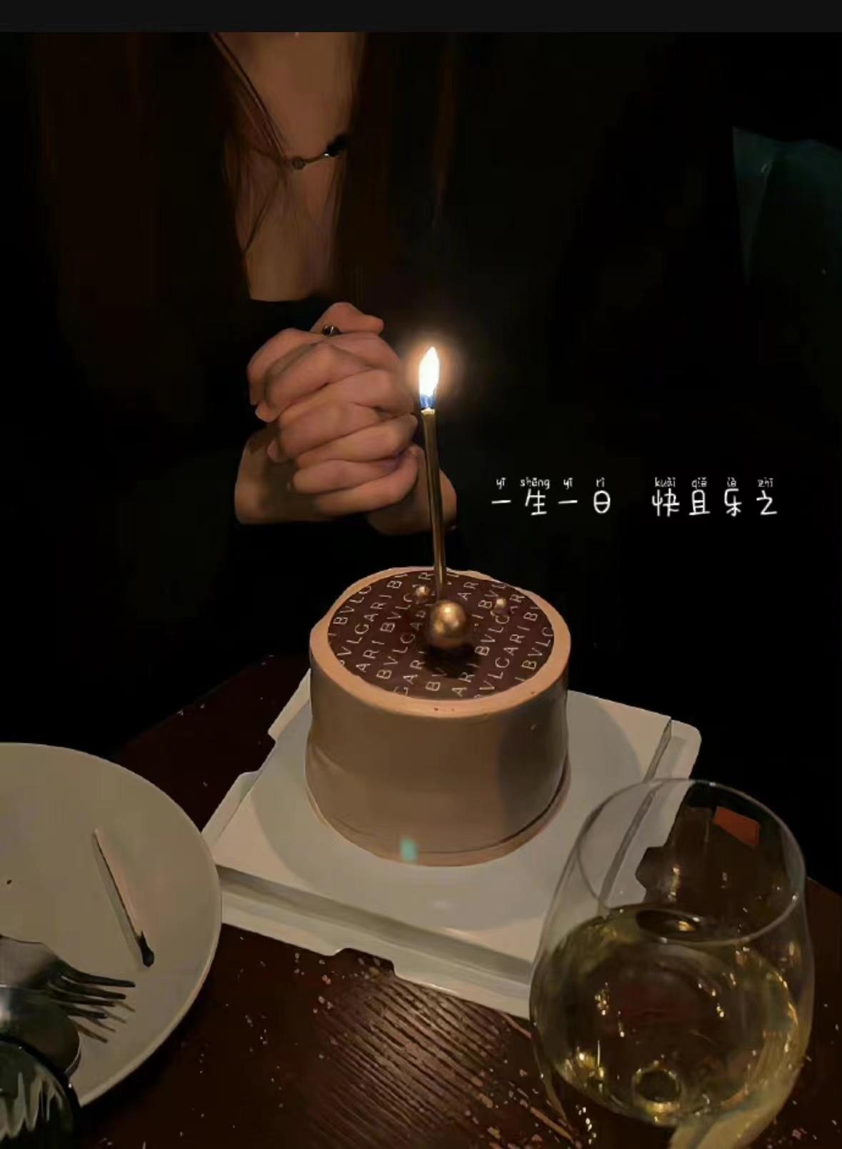 过生日的祝福语17句,个性且不俗的生日快乐祝福语