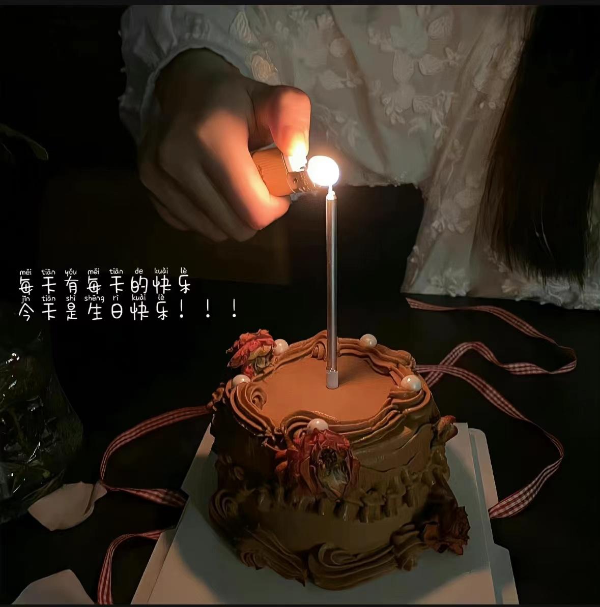 过生日的祝福语17句,个性且不俗的生日快乐祝福语