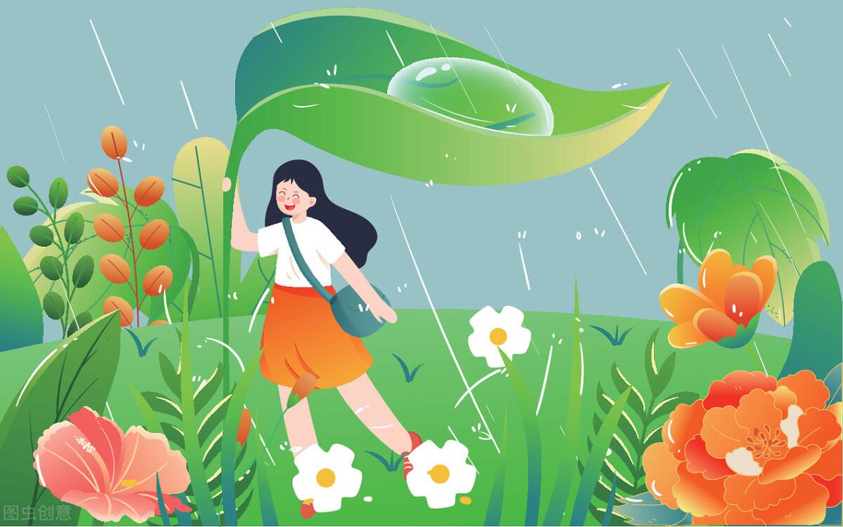 谷雨祝福语10句,喜雨常伴,心想事成
