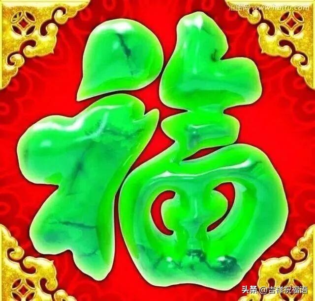 早上最暖心的问候语10句,阳光快乐,沁人心脾