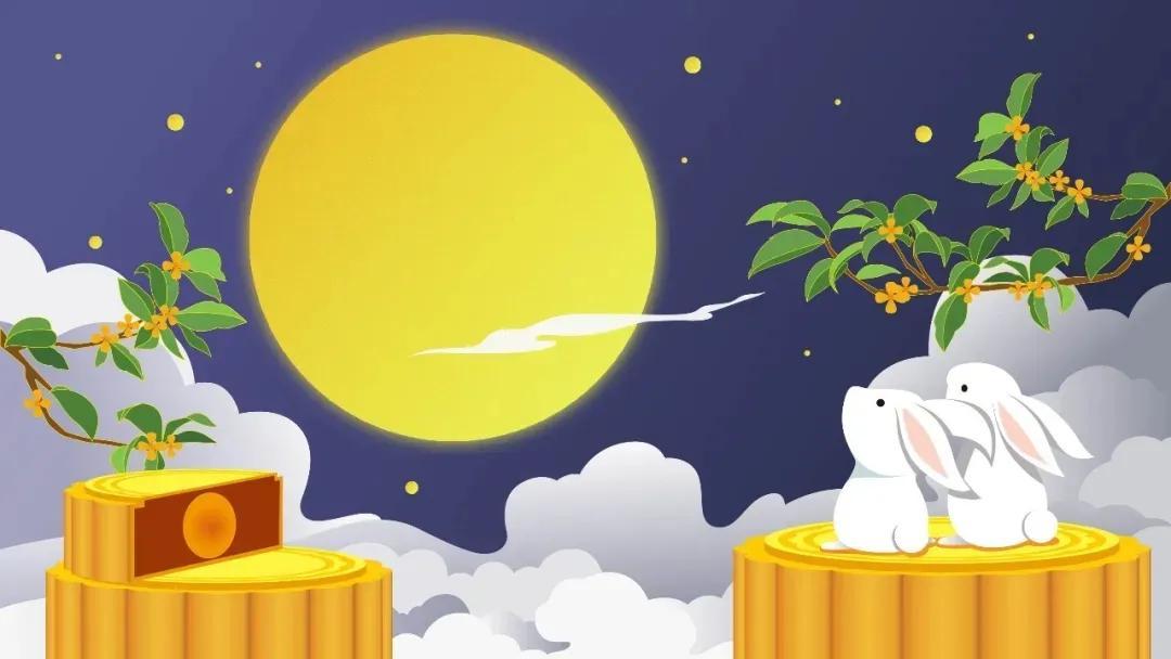 中秋文案唯美50句,月到中秋,分外想你