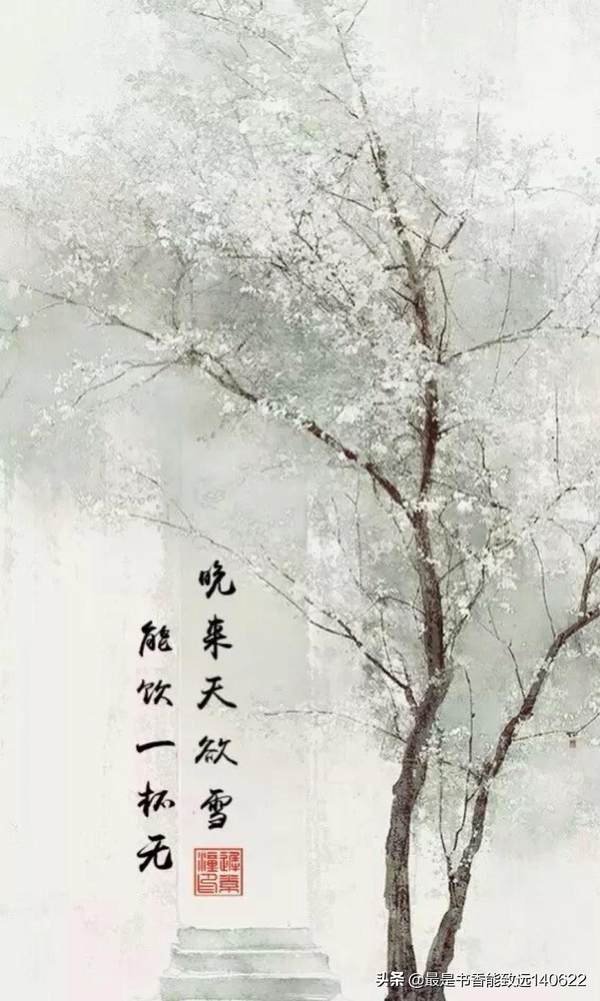 咏雪的名句100句,带你领略最美冬天!
