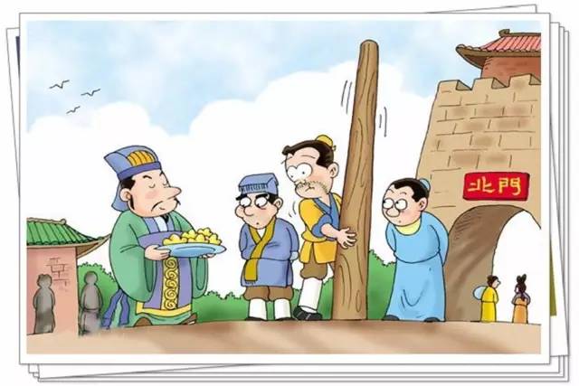 诚信的故事7则,告诉你诚信有多么重要