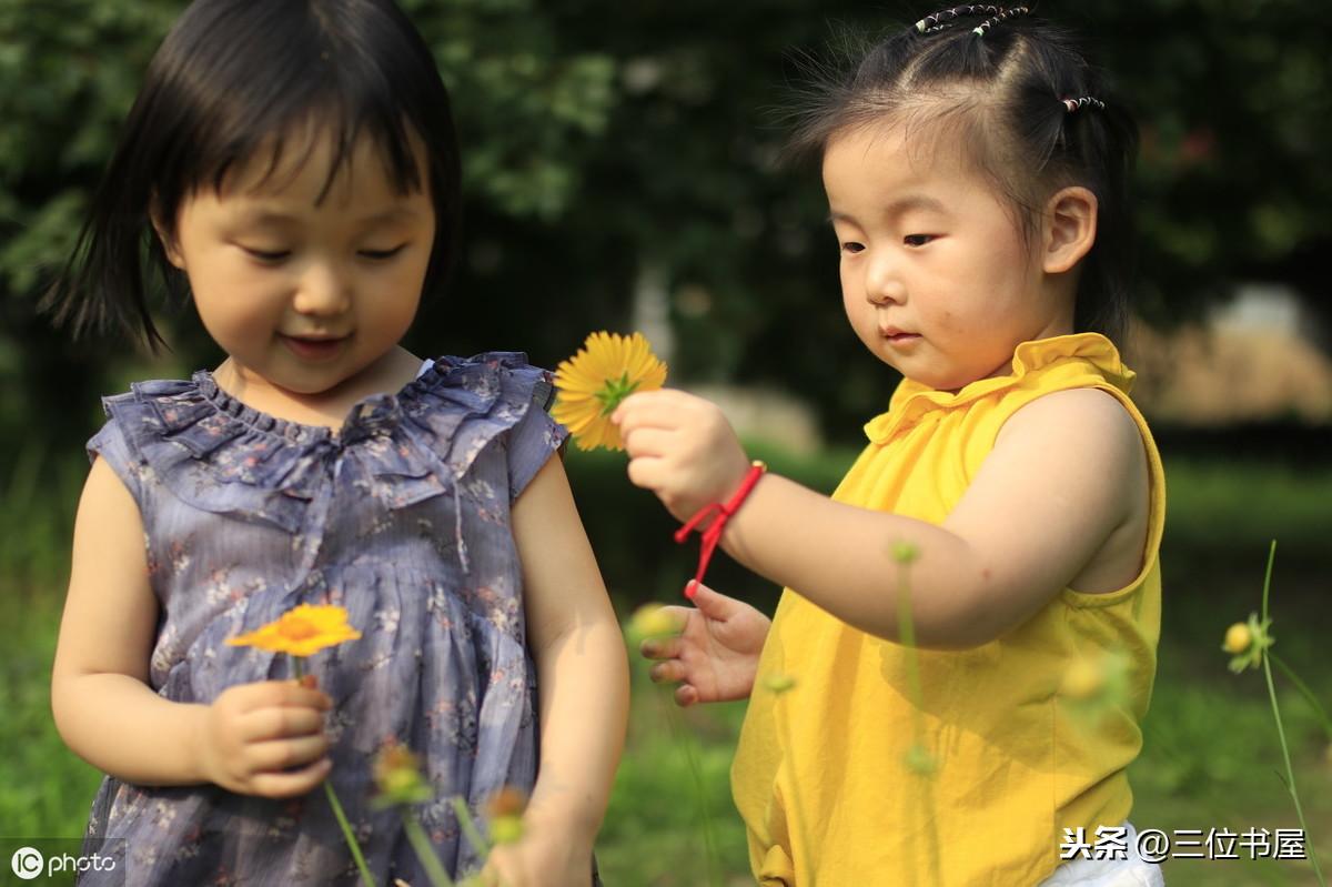 幸福的名言50句,揭秘人生幸福真相