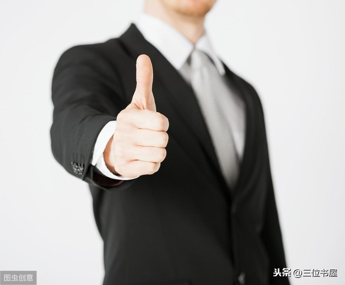 幸福的名言50句,揭秘人生幸福真相