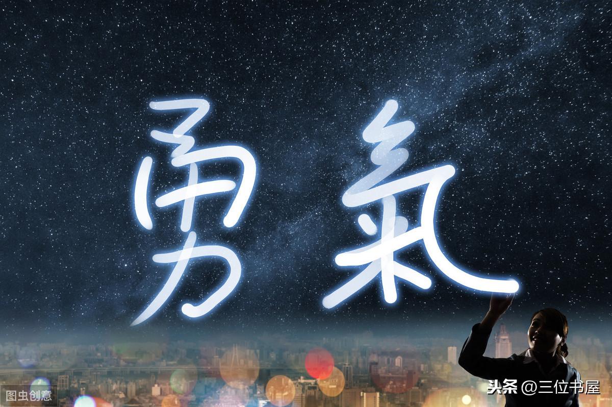 幸福的名言50句,揭秘人生幸福真相