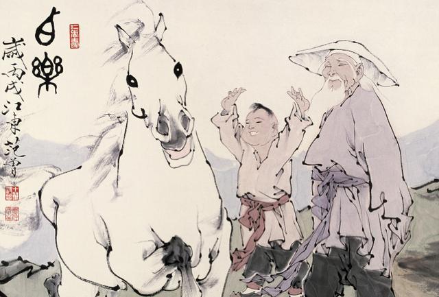 激励学习的名言10句,鼓励学生积极上进!