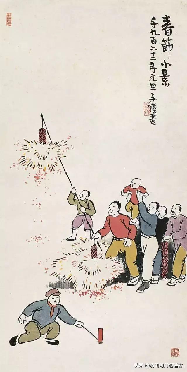 春节的诗42首,伴我们一起过新年