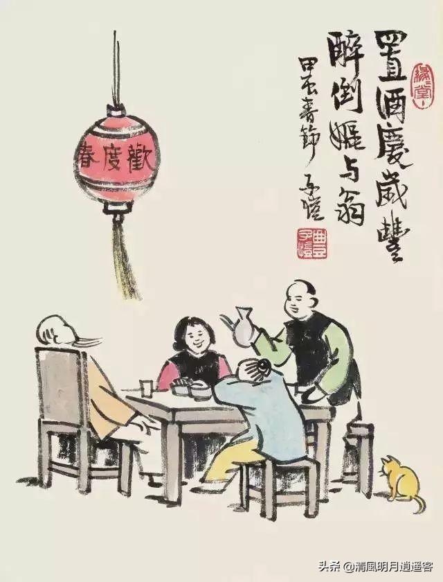 春节的诗42首,伴我们一起过新年
