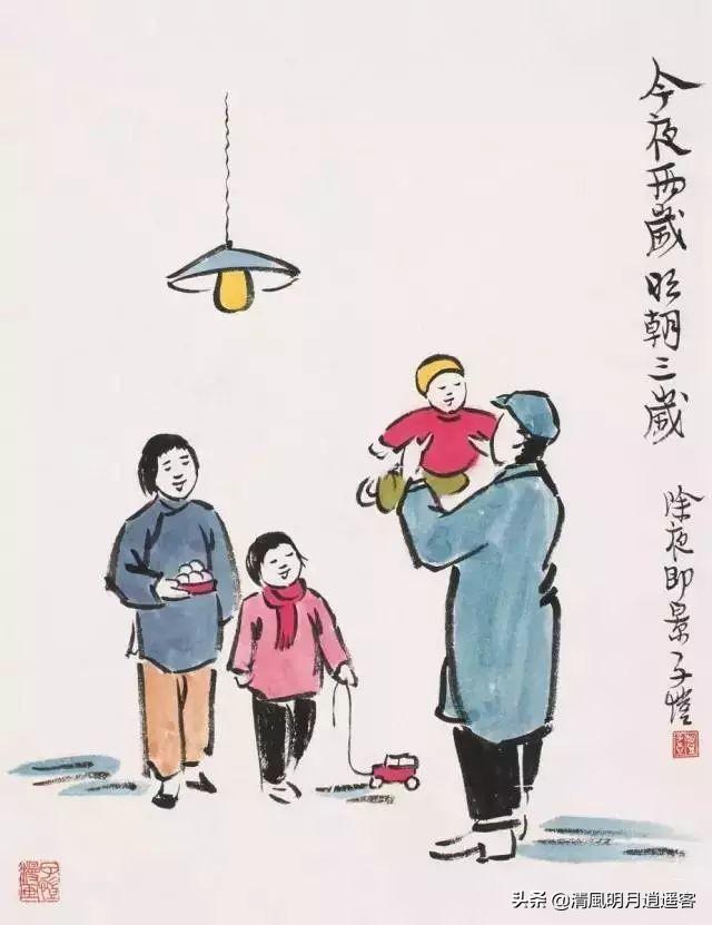 春节的诗42首,伴我们一起过新年