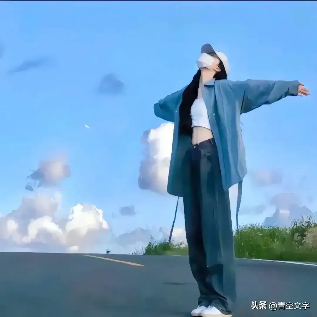 个性座右铭11句,总有一条适合你