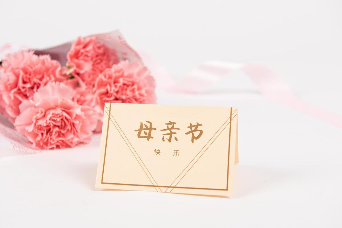 母亲节短语句子28句,以爱之名,致敬母亲