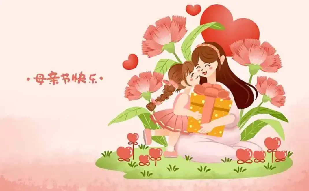 母亲节的金句30句,温馨又不俗套