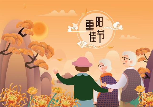重阳节的佳句美句20句,说尽了重阳,说尽了人生