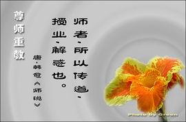 劳动节的名言16句,致敬最美劳动者