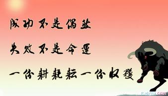 劳动节的名言16句,致敬最美劳动者